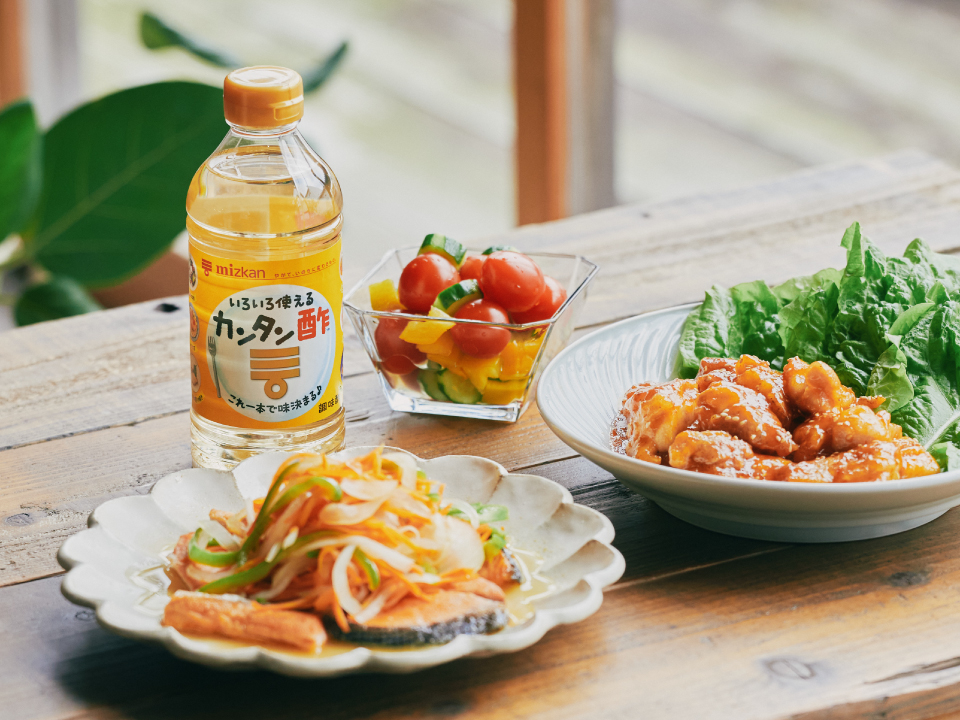 お酢のチカラで夏を乗り切ろう!カンタン酢でお手軽レシピ
