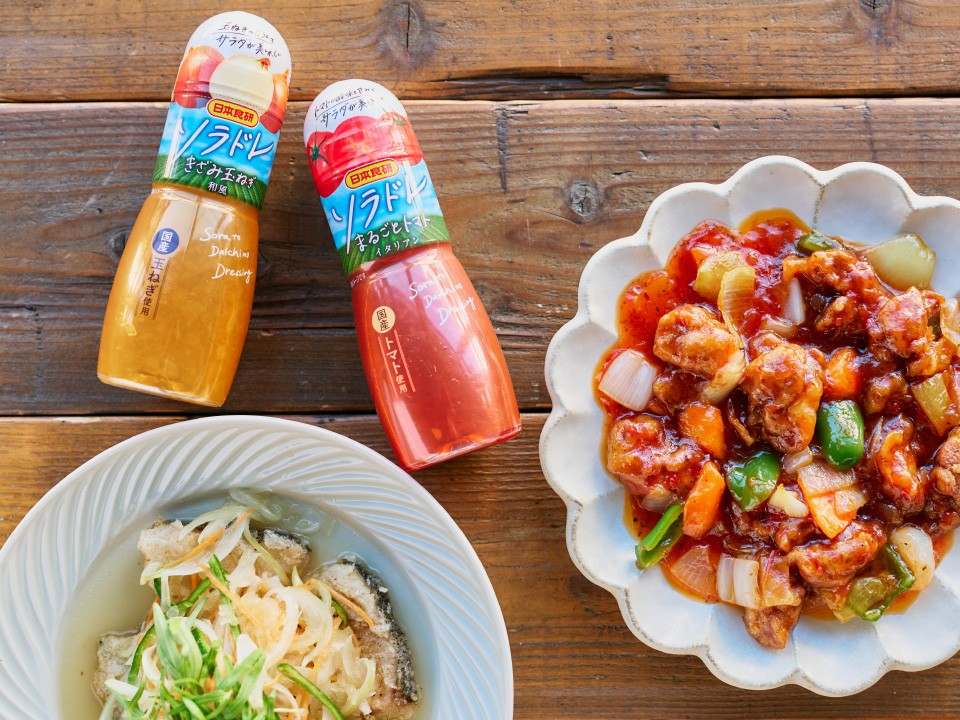 野菜にかけるだけじゃもったいない!「ソラドレ」活用術