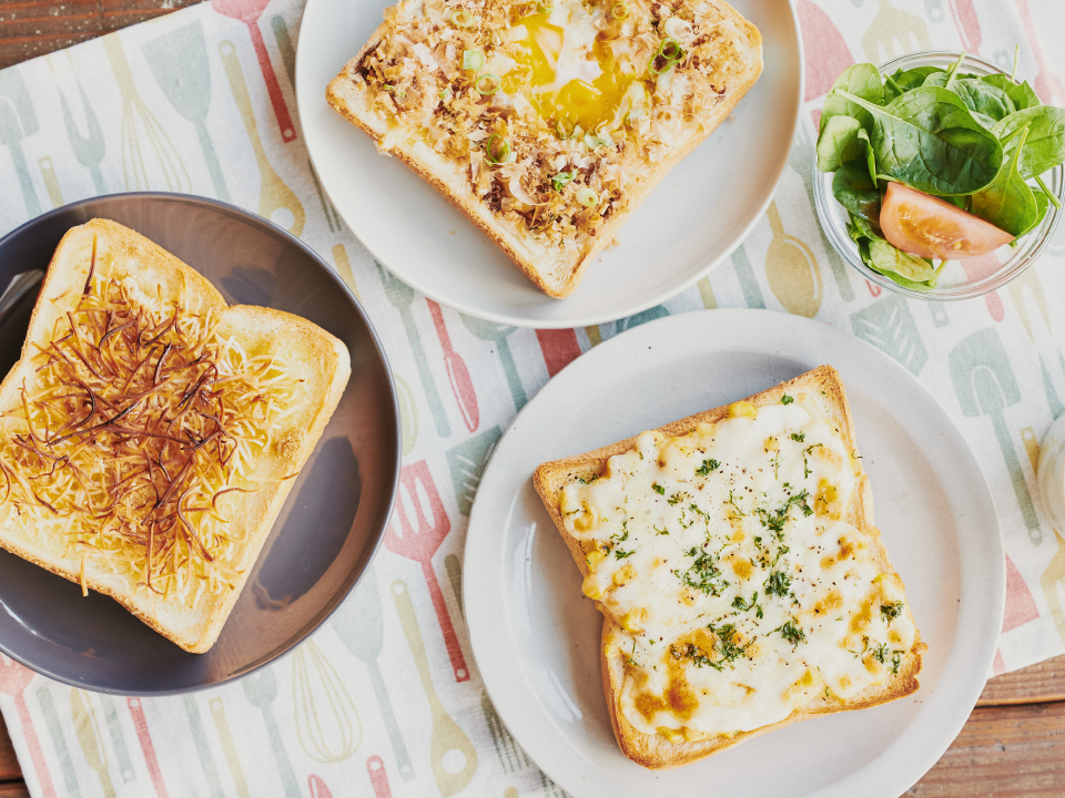 「麦香るやわらか食パン」でいつもと違うトーストの朝を