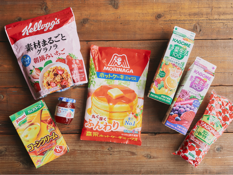 投票で参加しよう!メーカー対抗、朝食総選挙開催