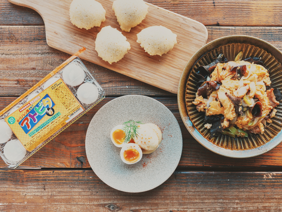 ビタミン豊富な「アトビタ」で元気に過ごそう!