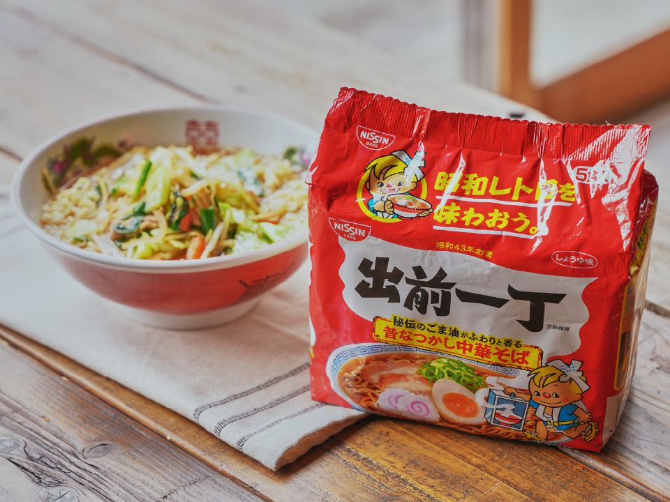 <span>1968</span>年から愛される味『出前一丁』は<span>2</span>月が誕生日!