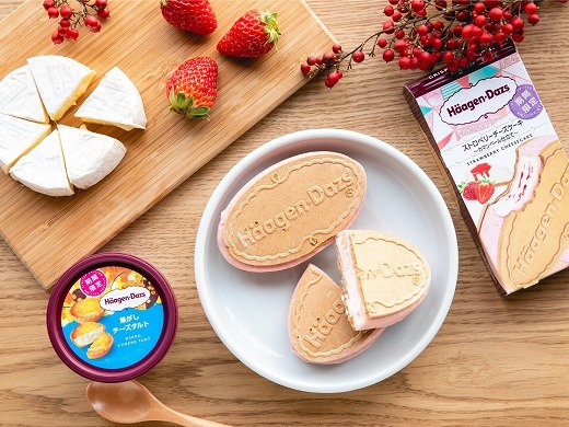 チーズ好き必見!クリスピーサンドとミニカップに新フレーバー登場♪