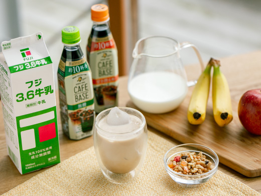 「カフェベース」アレンジ♪お店のようなドリンクで、おうちカフェを楽しもう!