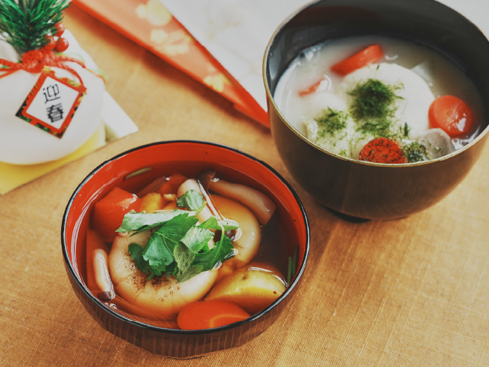 いつもと違うお雑煮にも今年はチャレンジしてみない？