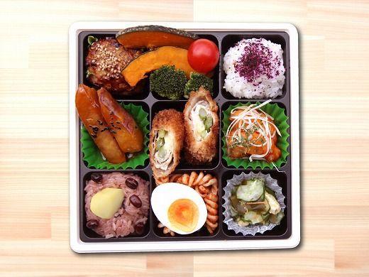 女性のワクワク心をくすぐる、いいとこ取りの「ぎゅぎゅっと!よくばり弁当」