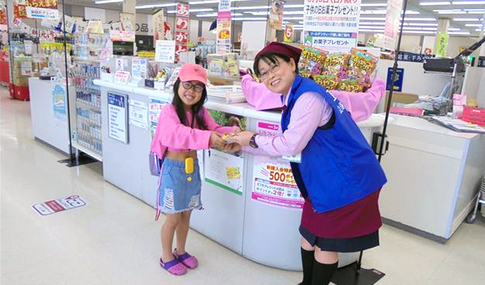 子どもの日 お菓子プレゼント