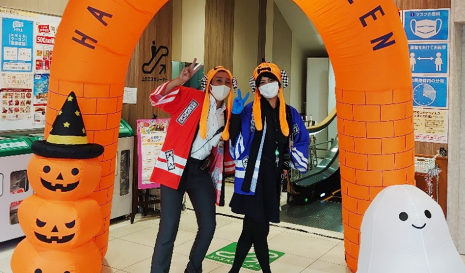 ハロウィンパーティー♪