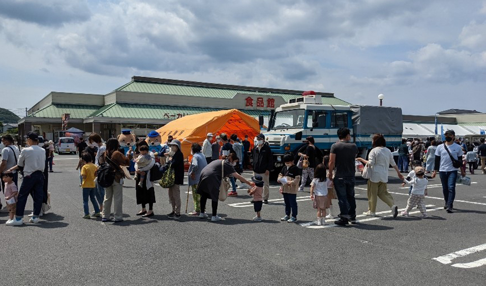 防災・防犯・交通安全フェア