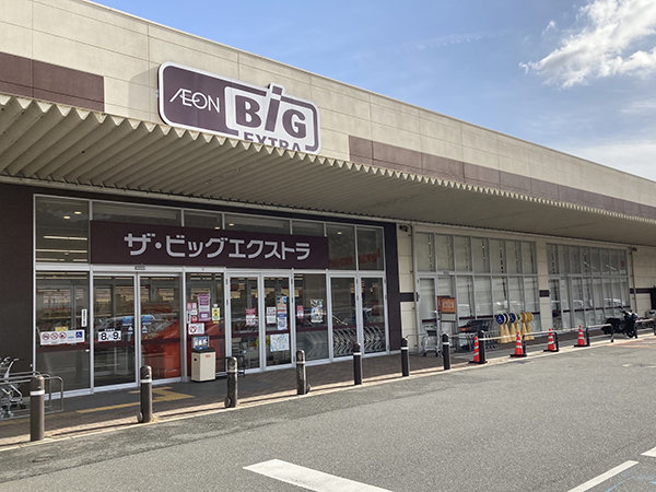 店舗外観画像 ザ・ビッグ エクストラ萩店
