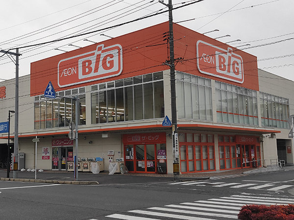 店舗外観画像 ザ・ビッグ岩国店