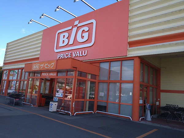 店舗外観画像 ザ・ビッグ上板店