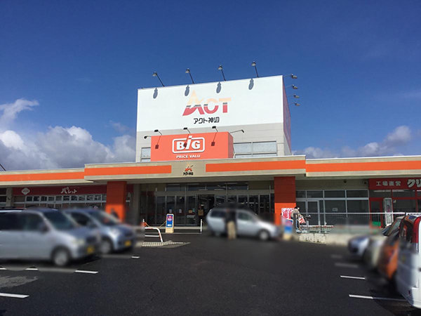 店舗外観画像 ザ・ビッグ神辺店