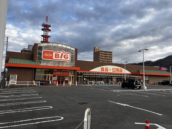 店舗外観画像 ザ・ビッグ松山山越店