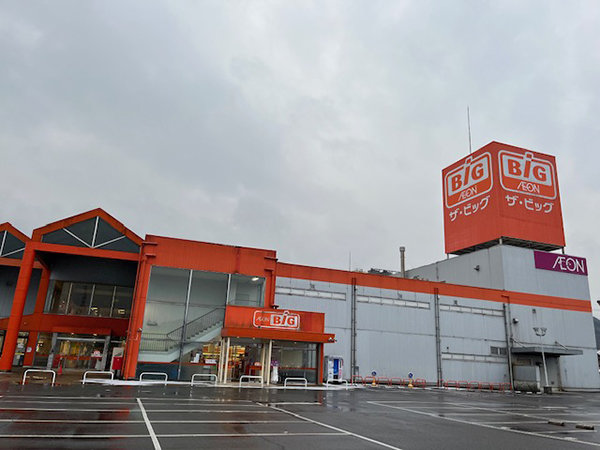 店舗外観画像 ザ・ビッグ美祢店