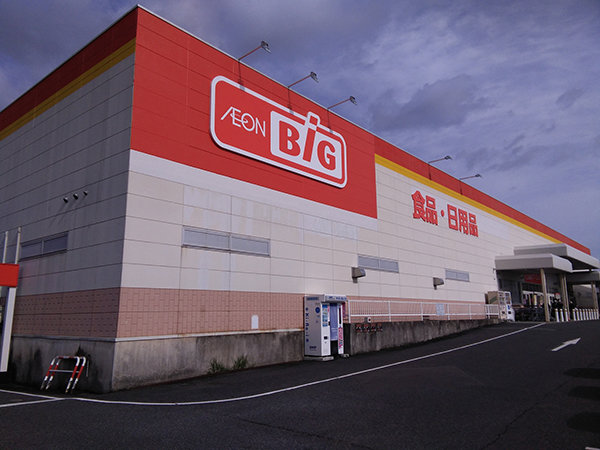 店舗外観画像 ザ・ビッグ小郡店