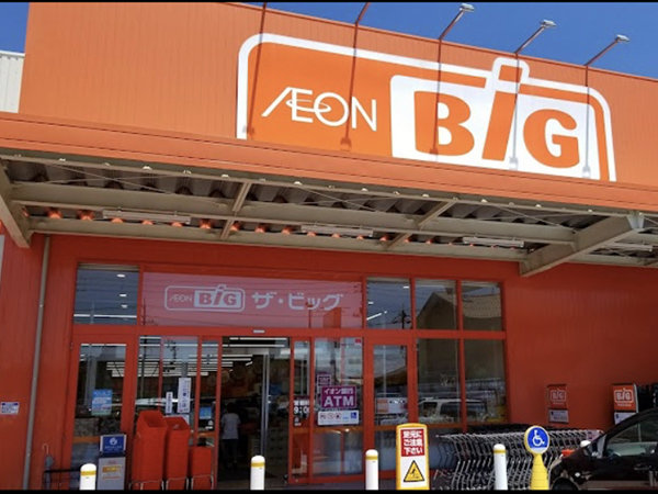 店舗外観画像 ザ・ビッグ境港店