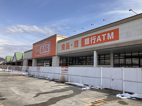 店舗外観画像 ザ・ビッグ篠山店