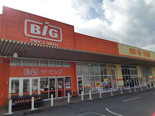 店舗外観画像 ザ・ビッグ周東店