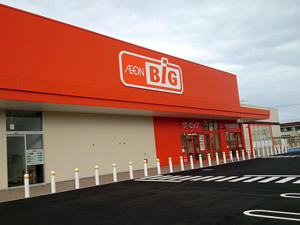 店舗外観画像 ザ・ビッグ淀江店