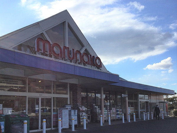 店舗外観画像 マルナカ天城店