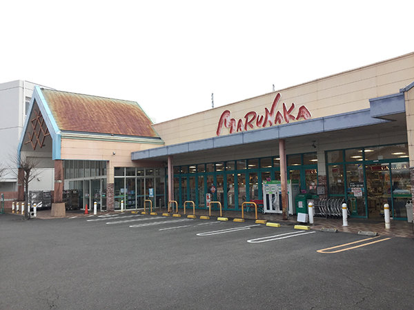店舗外観画像 マルナカ阿南店