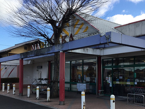 店舗外観画像 マルナカ浅野店