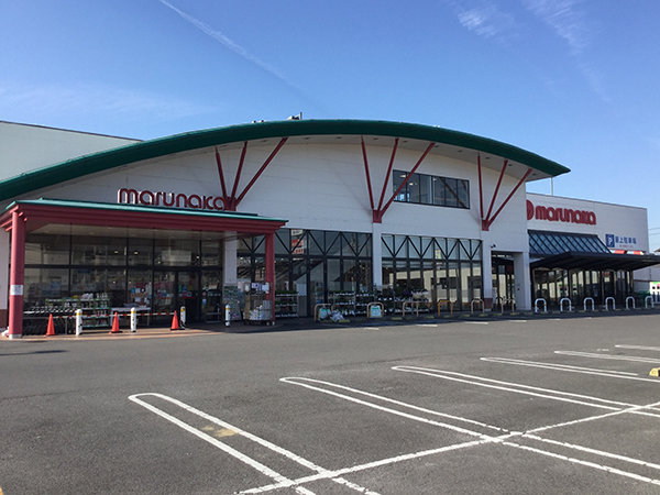 店舗外観画像 マルナカ仏生山店