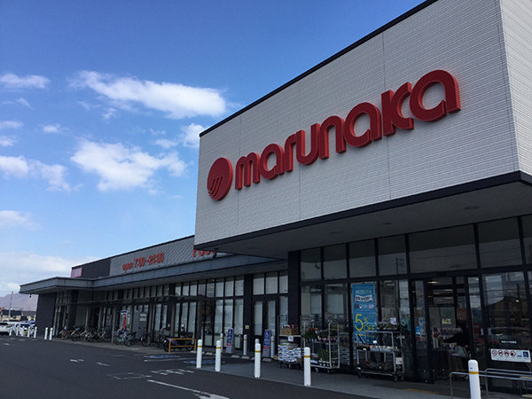 店舗外観画像 マルナカ林店