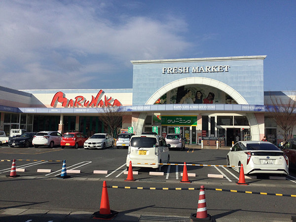 店舗外観画像 マルナカ彦崎店