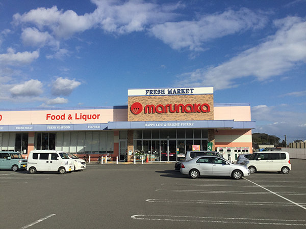 店舗外観画像 マルナカ氷見店