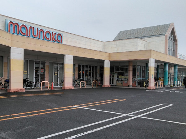 店舗外観画像 マルナカ平福店