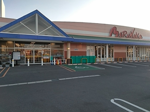 店舗外観画像 マルナカ一宮店（岡山県）