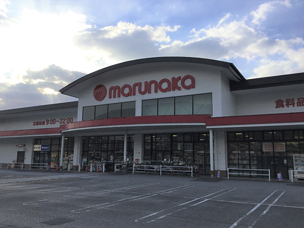 店舗外観画像 マルナカ一宮店（高知県）