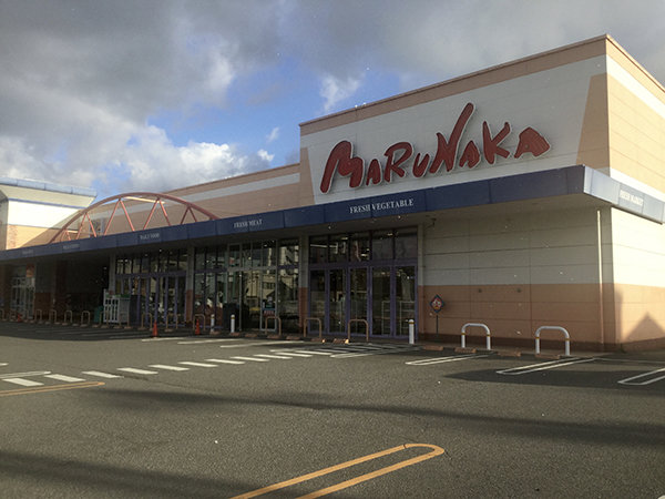 店舗外観画像 マルナカ今治松本店