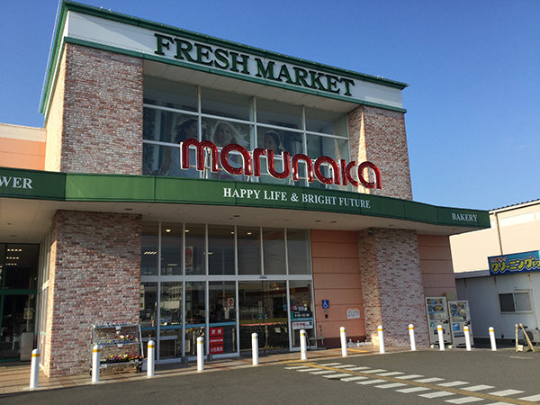 店舗外観画像 マルナカ今治桜井店