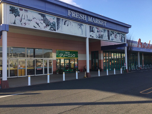 店舗外観画像 マルナカ加茂店