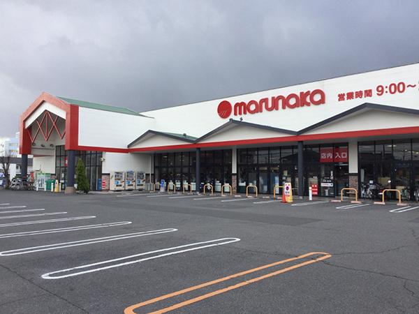 店舗外観画像 マルナカ清住店