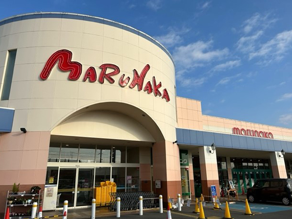 店舗外観画像 マルナカ金光店