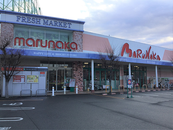 店舗外観画像 マルナカ小坂店