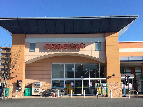 店舗外観画像 マルナカ小山店