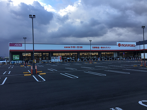 店舗外観画像 マルナカまんのう公文店