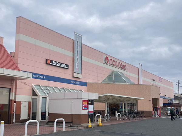 店舗外観画像 マルナカ益野店