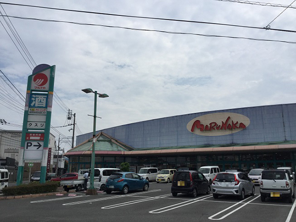 店舗外観画像 マルナカ長尾店