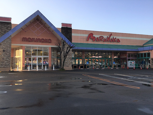 店舗外観画像 マルナカ奈半利店