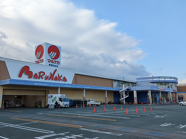 店舗外観画像 マルナカ新居浜本店