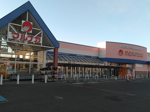 店舗外観画像 マルナカ庭瀬店