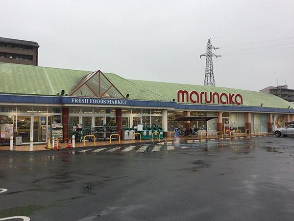 店舗外観画像 マルナカ老松店