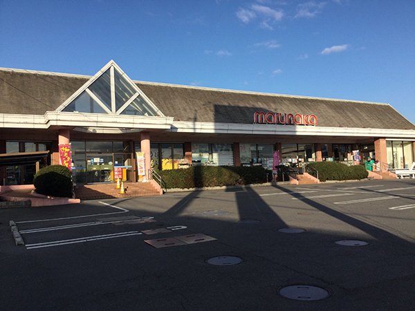 店舗外観画像 マルナカ雄町店