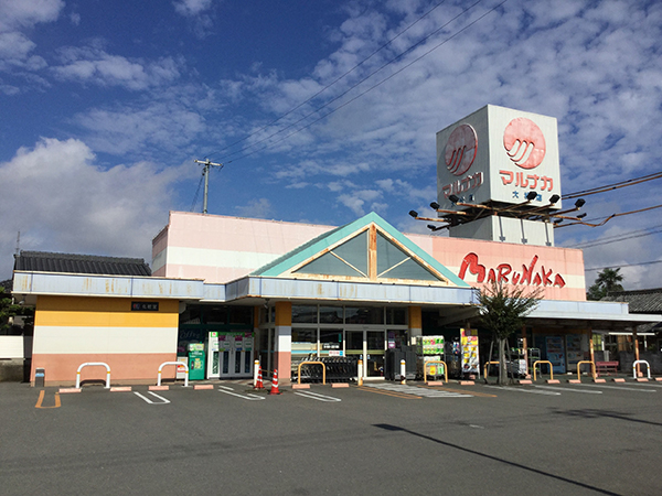 店舗外観画像 マルナカ大松店